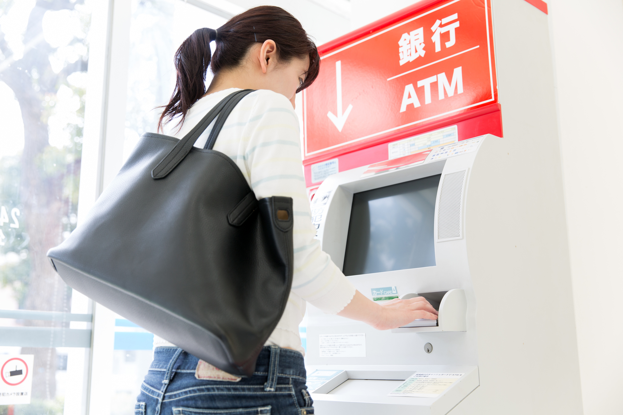 ソフト闇金の即日融資はおすすめですね